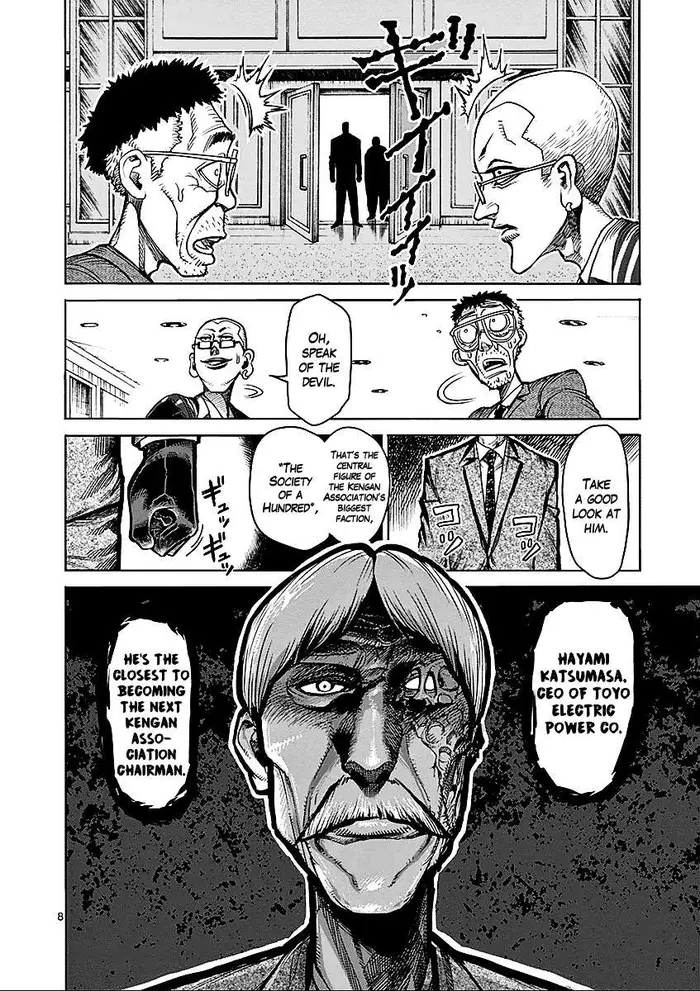 Kengan Ashura Chapter 41 image 13_optimized